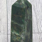 Emerald Tower