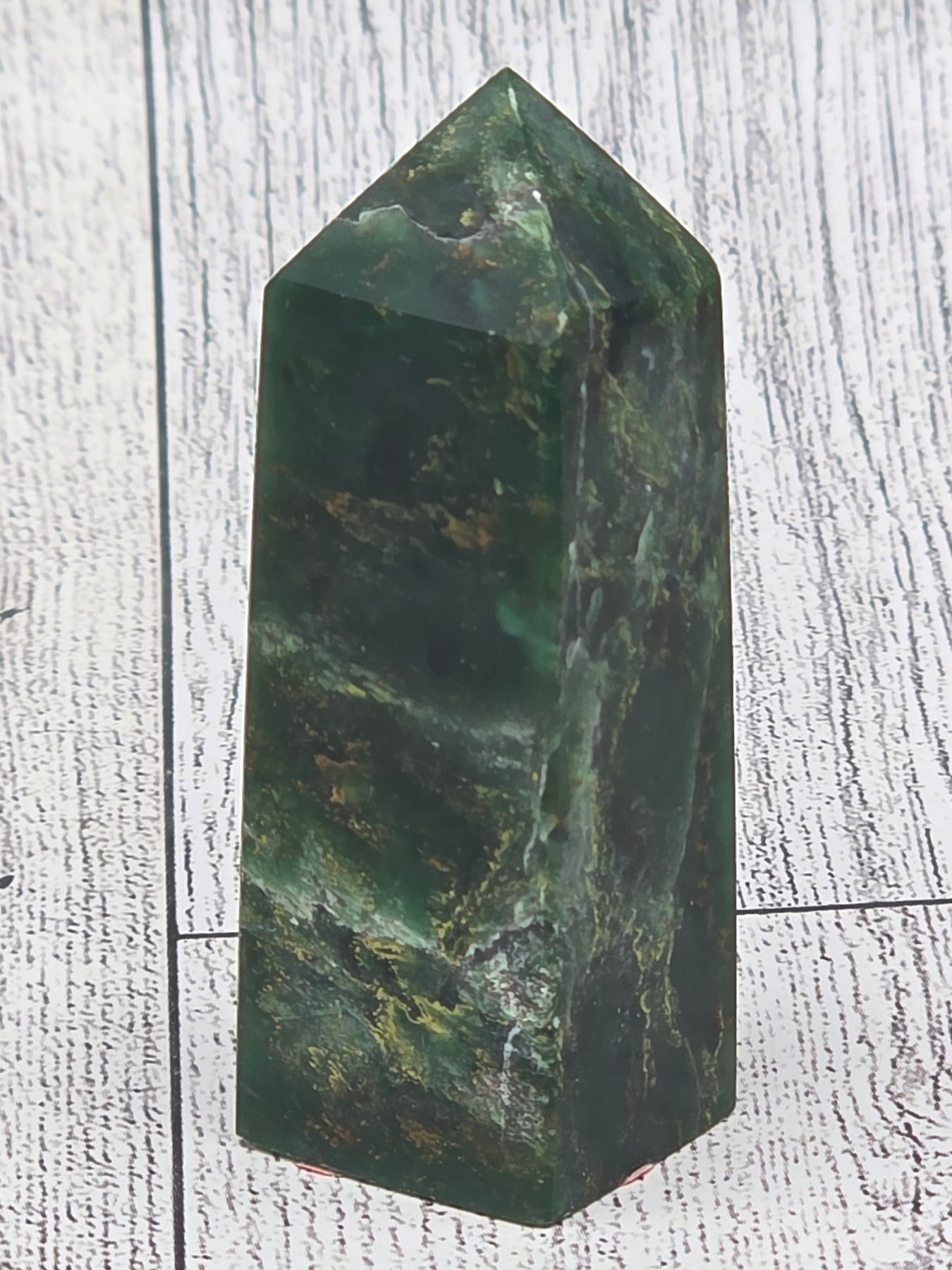 Emerald Tower