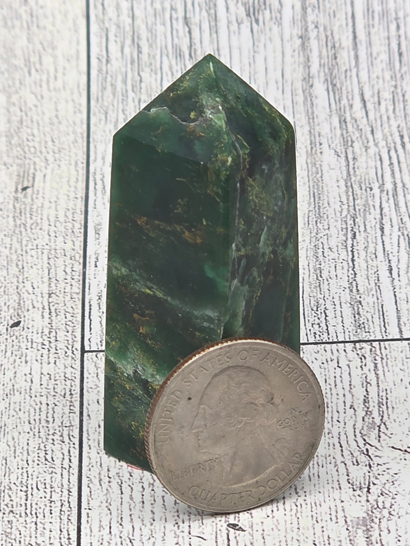 Emerald Tower