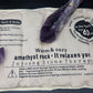 Amethyst Belly And Back Pad